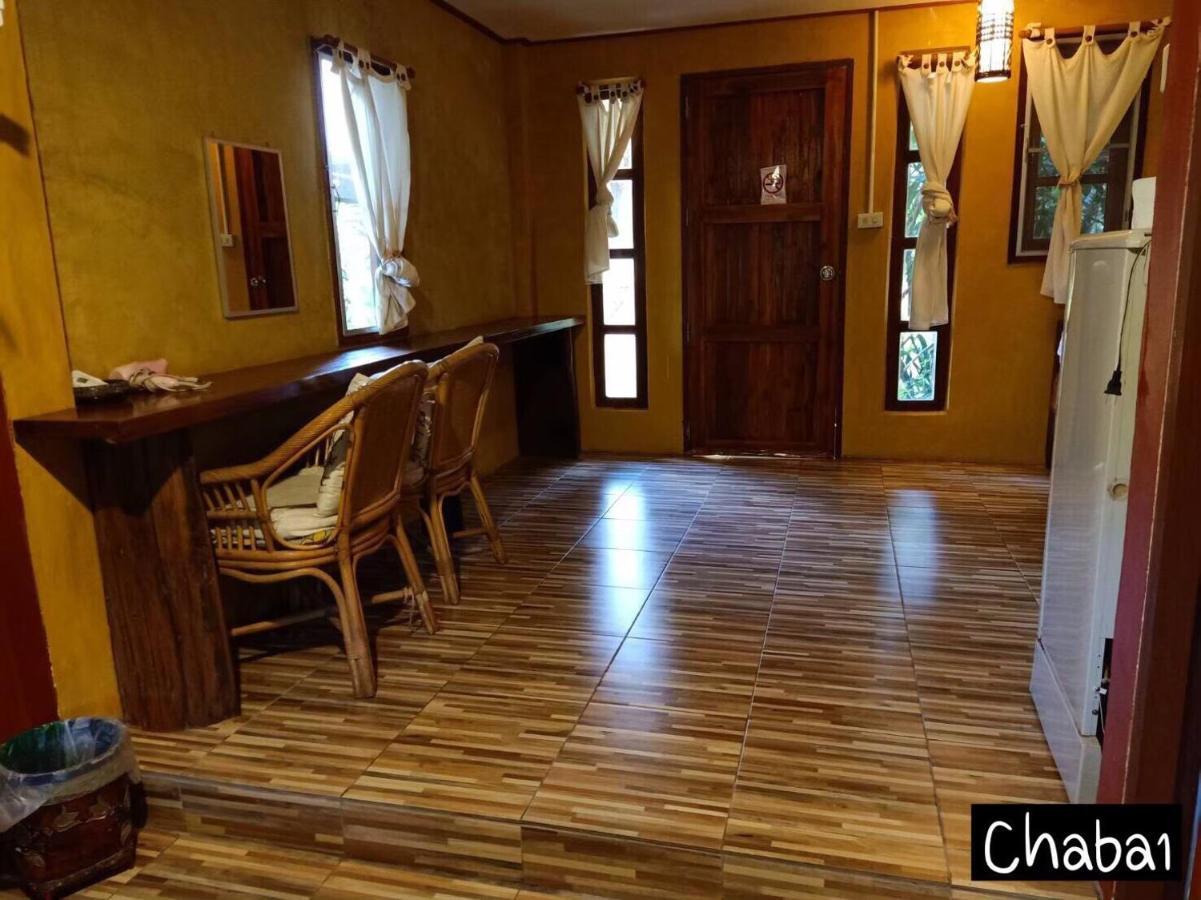Aerie Lodge Pang Mapha Zewnętrze zdjęcie